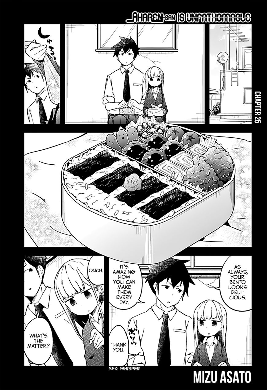Aharen-san wa Hakarenai Chapter 25 page 4 - Chapter 25