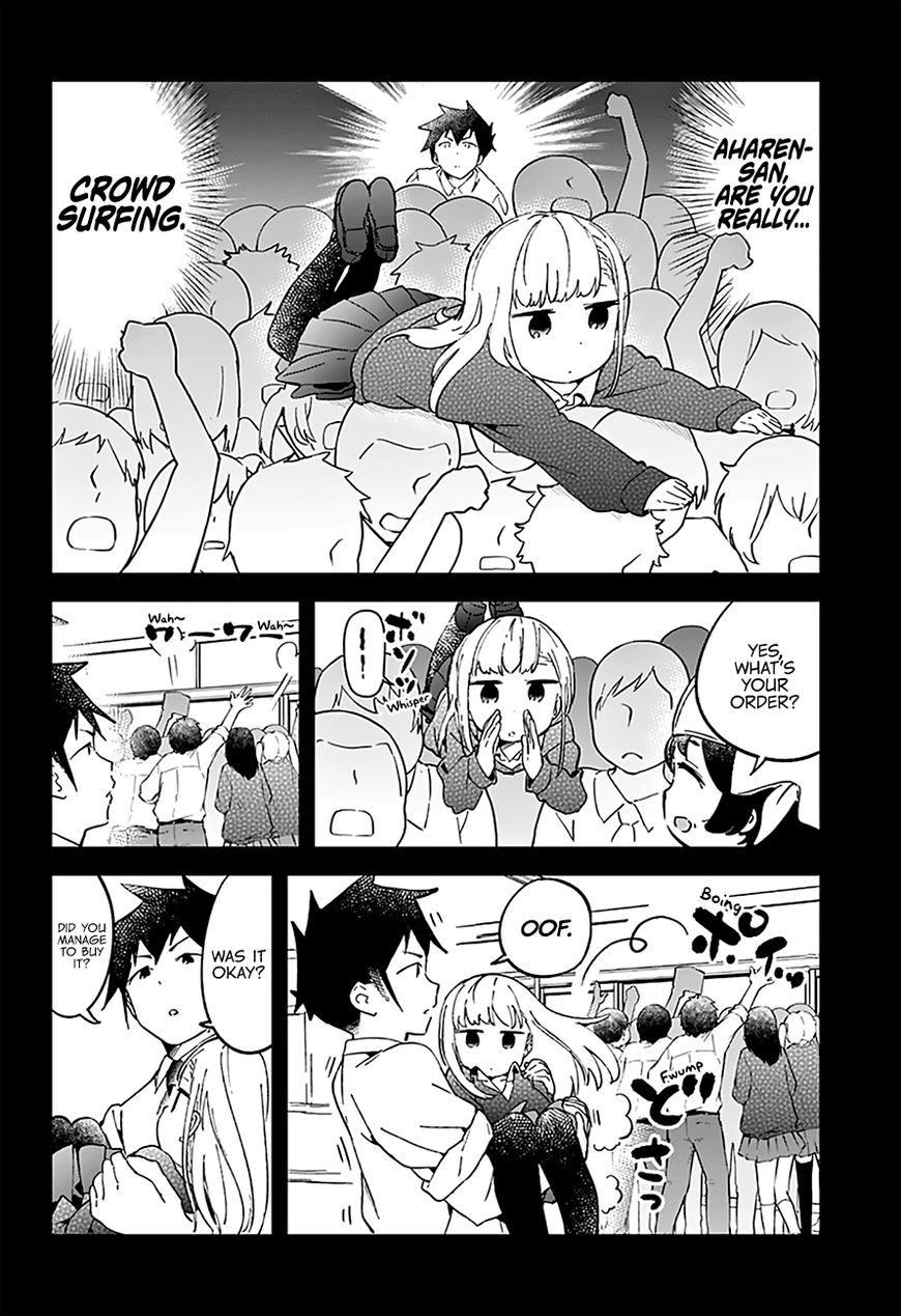 Aharen-san wa Hakarenai Chapter 26 page 11 - Chapter 26