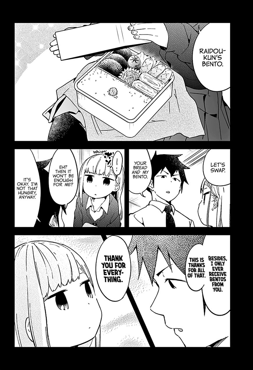 Aharen-san wa Hakarenai Chapter 26 page 13 - Chapter 26