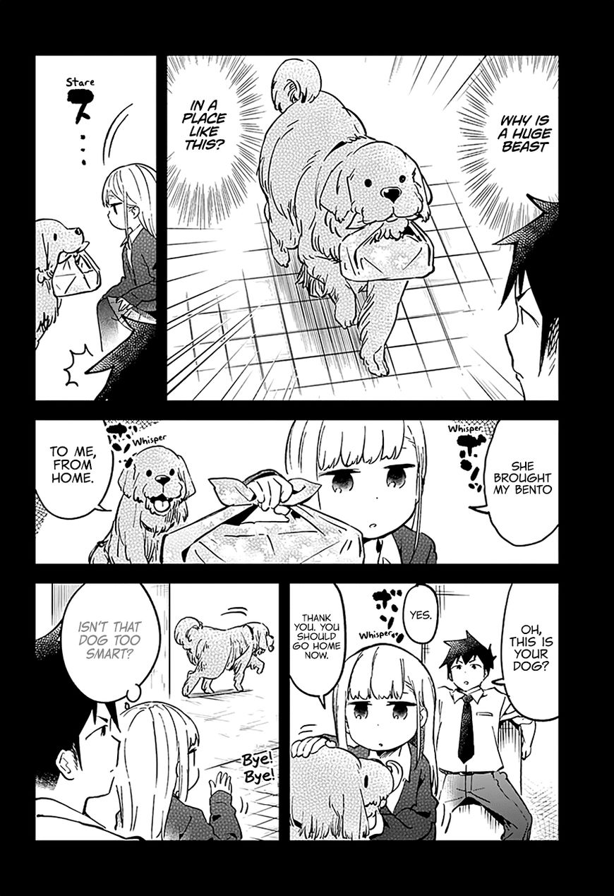 Aharen-san wa Hakarenai Chapter 26 page 15 - Chapter 26