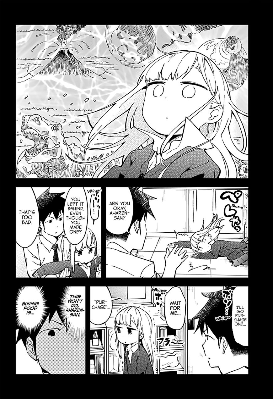 Aharen-san wa Hakarenai Chapter 26 page 5 - Chapter 26