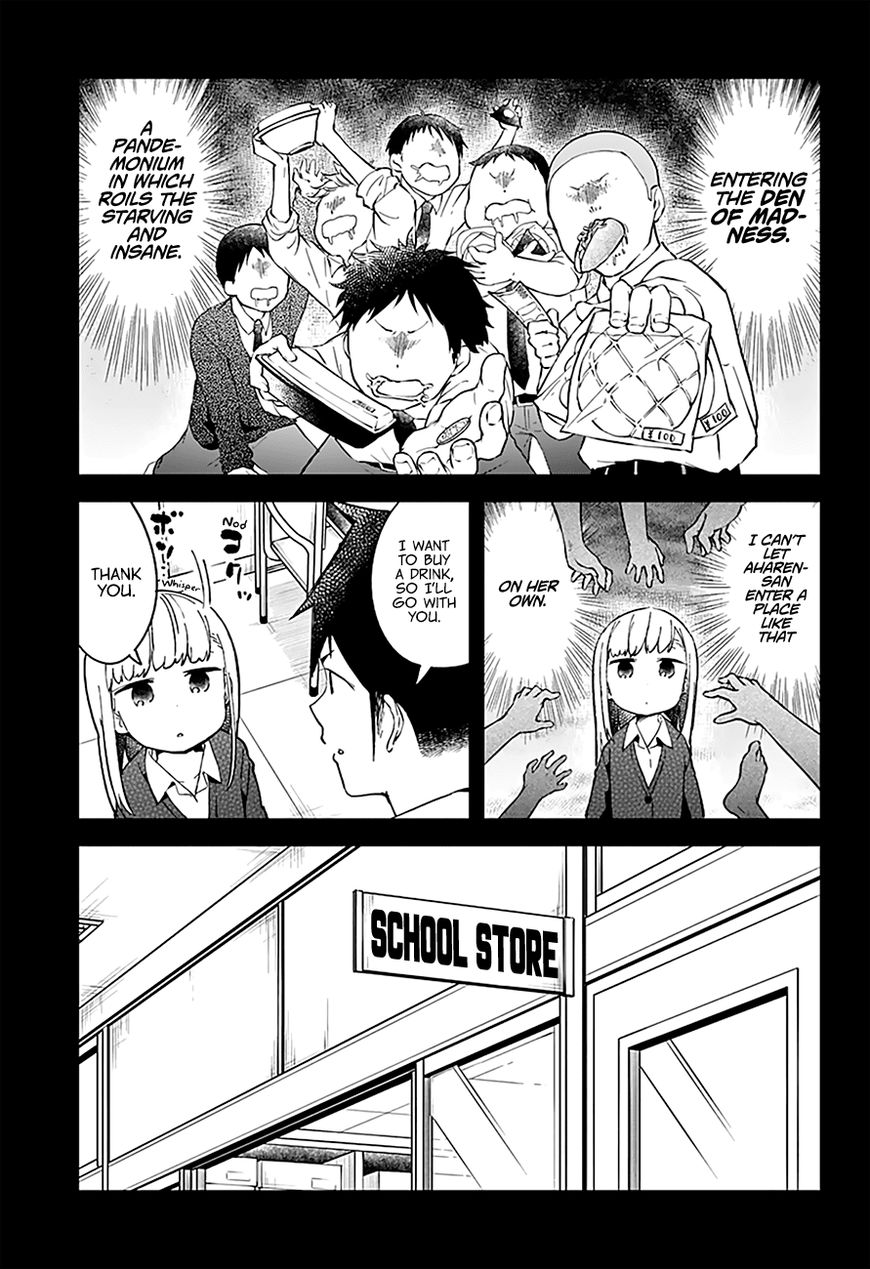Aharen-san wa Hakarenai Chapter 26 page 6 - Chapter 26