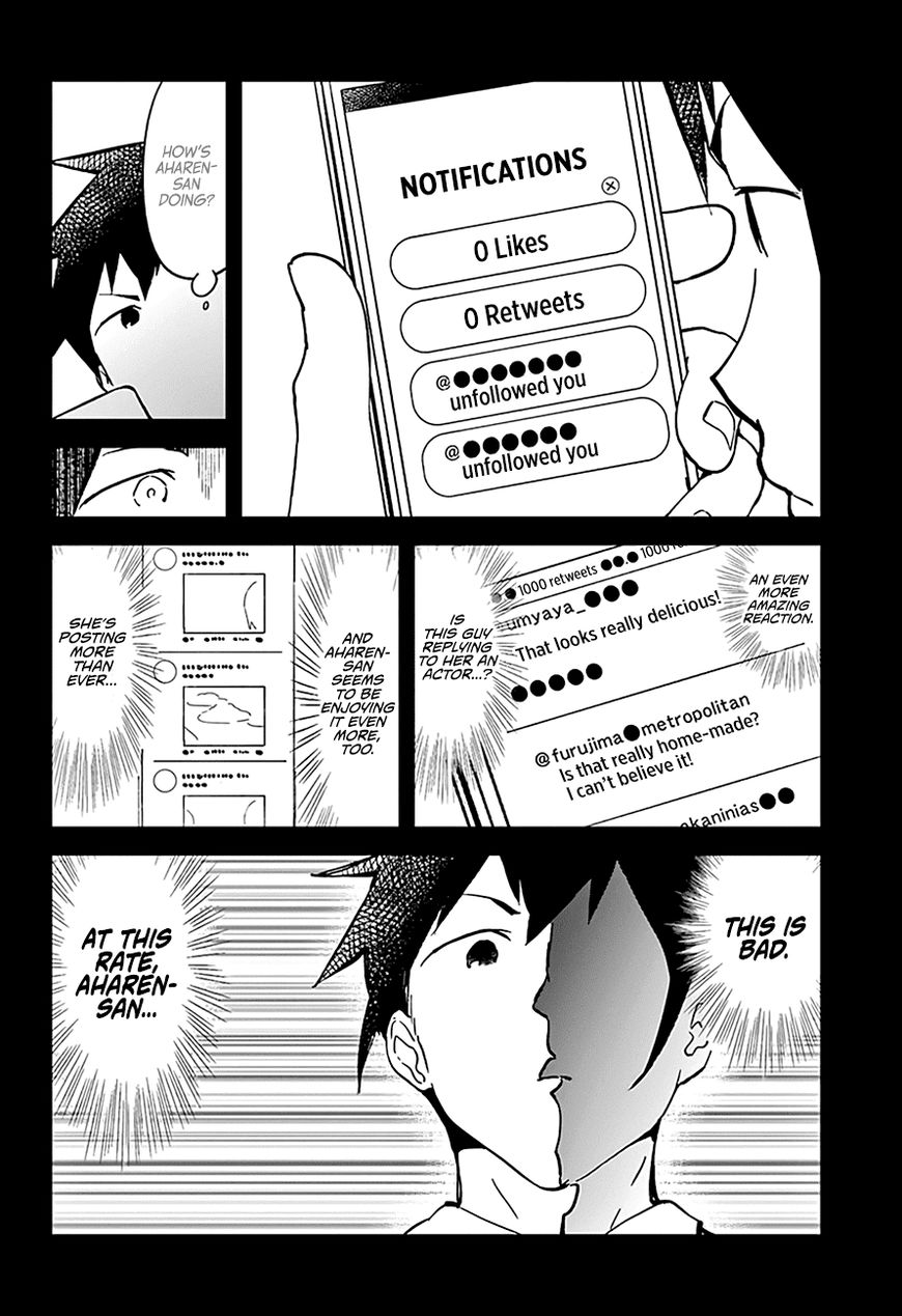 Aharen-san wa Hakarenai Chapter 27 page 15 - Chapter 27