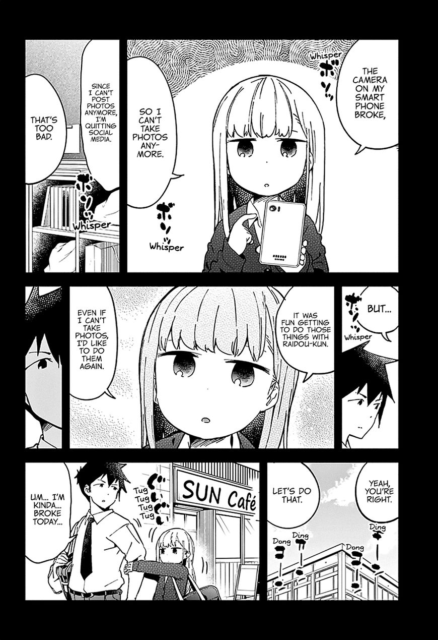 Aharen-san wa Hakarenai Chapter 27 page 17 - Chapter 27