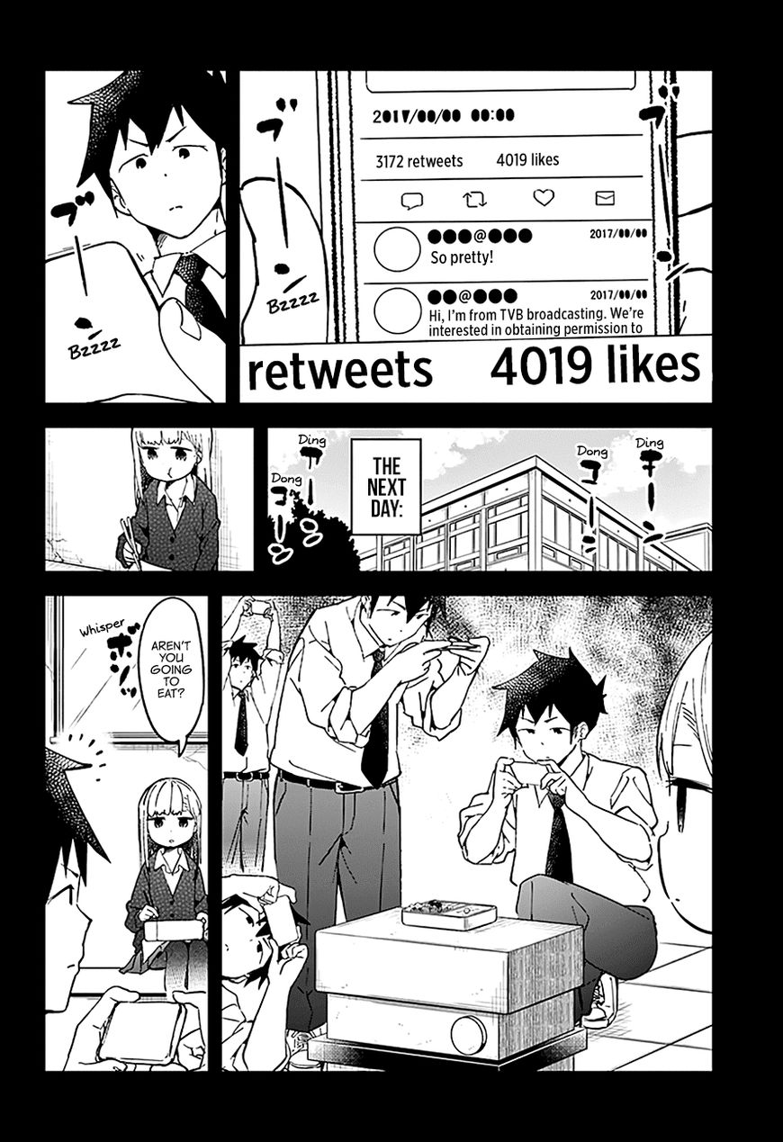 Aharen-san wa Hakarenai Chapter 27 page 5 - Chapter 27