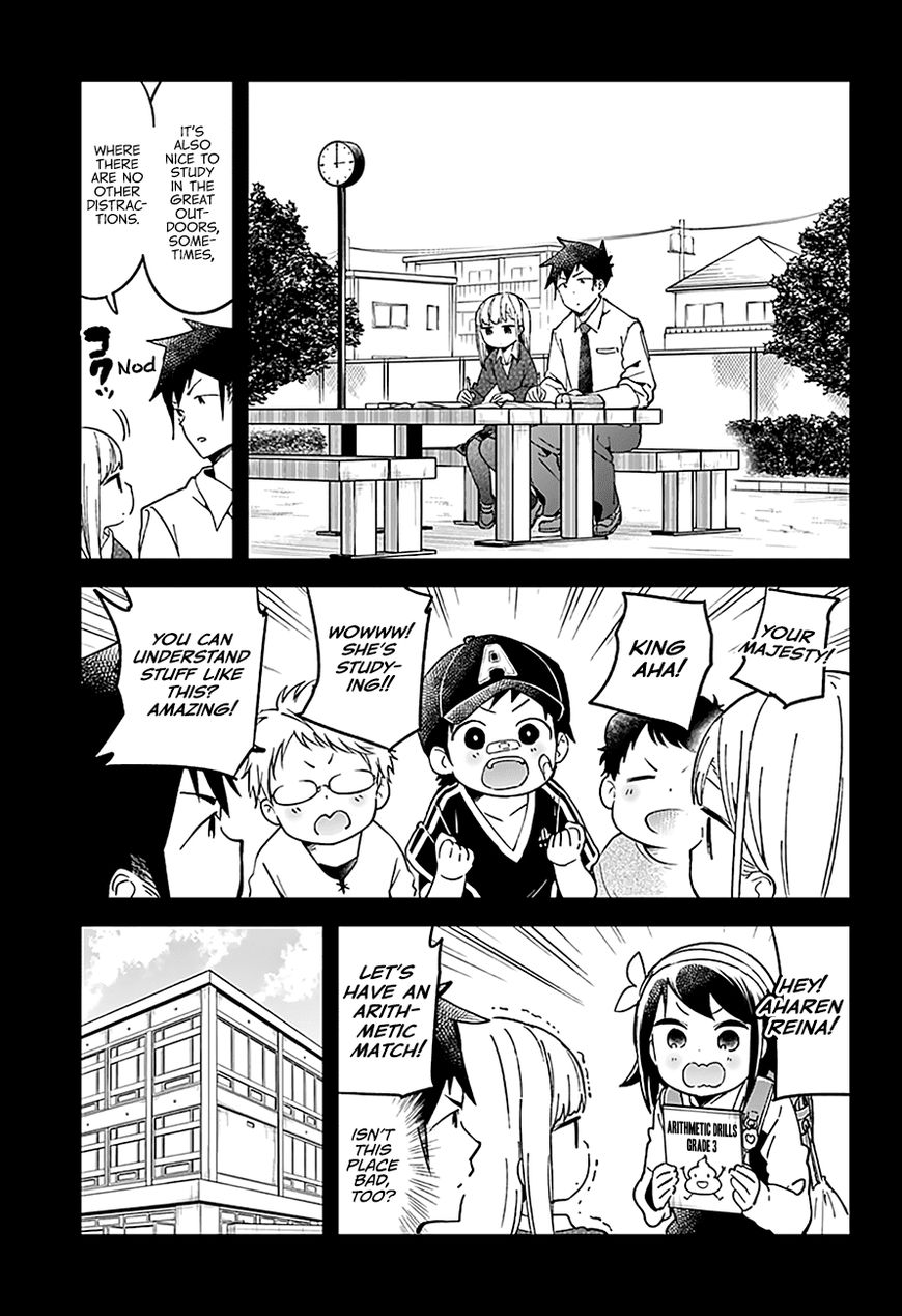 Aharen-san wa Hakarenai Chapter 28 page 12 - Chapter 28