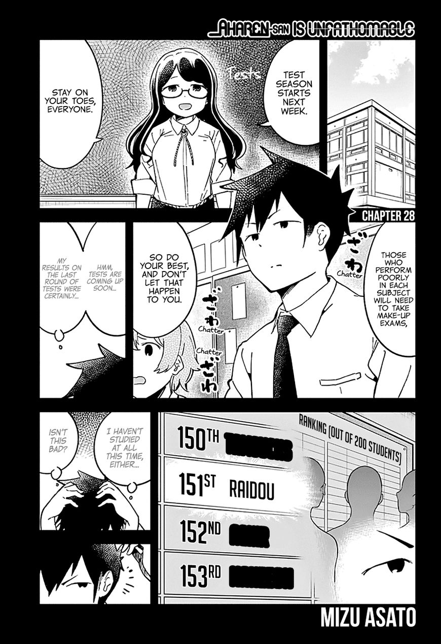 Aharen-san wa Hakarenai Chapter 28 page 4 - Chapter 28