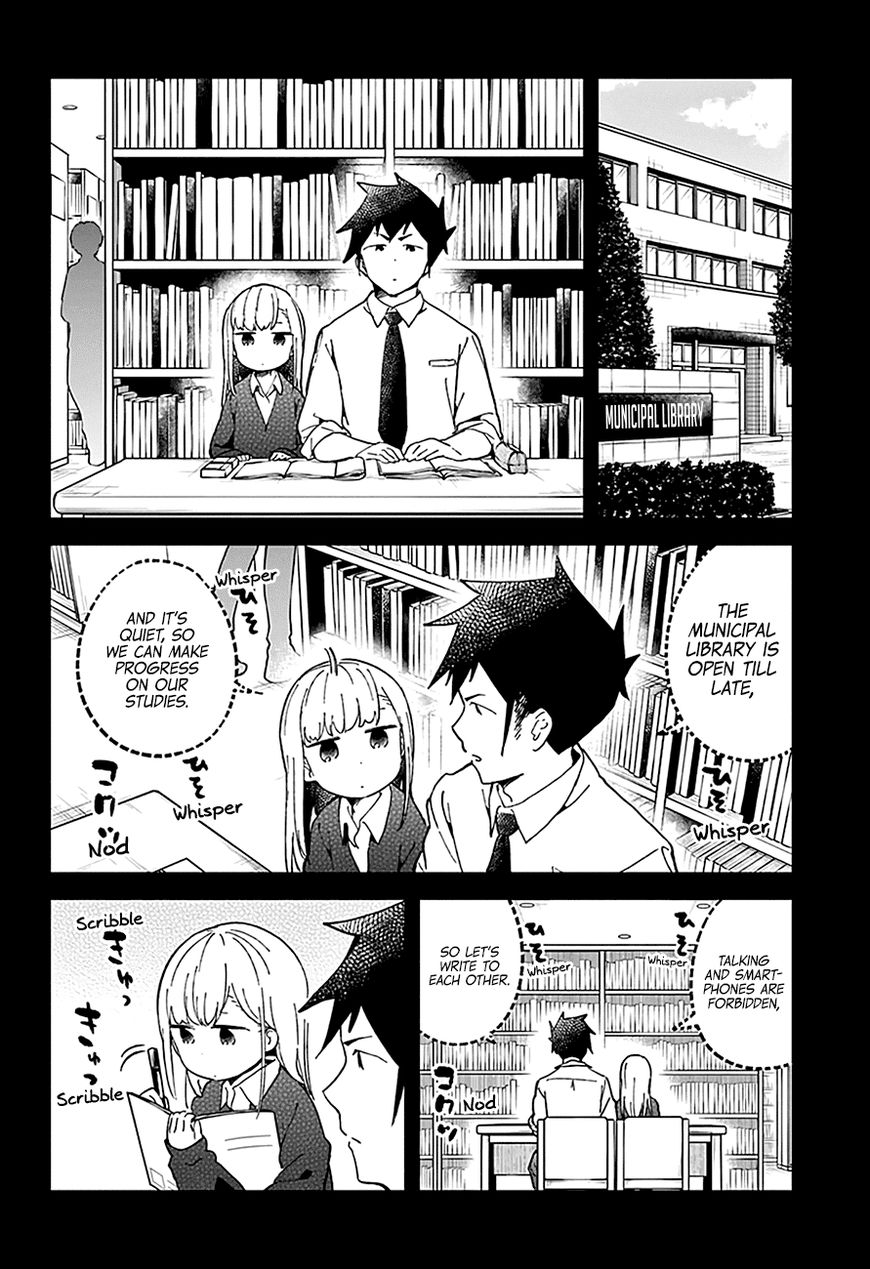Aharen-san wa Hakarenai Chapter 28 page 7 - Chapter 28