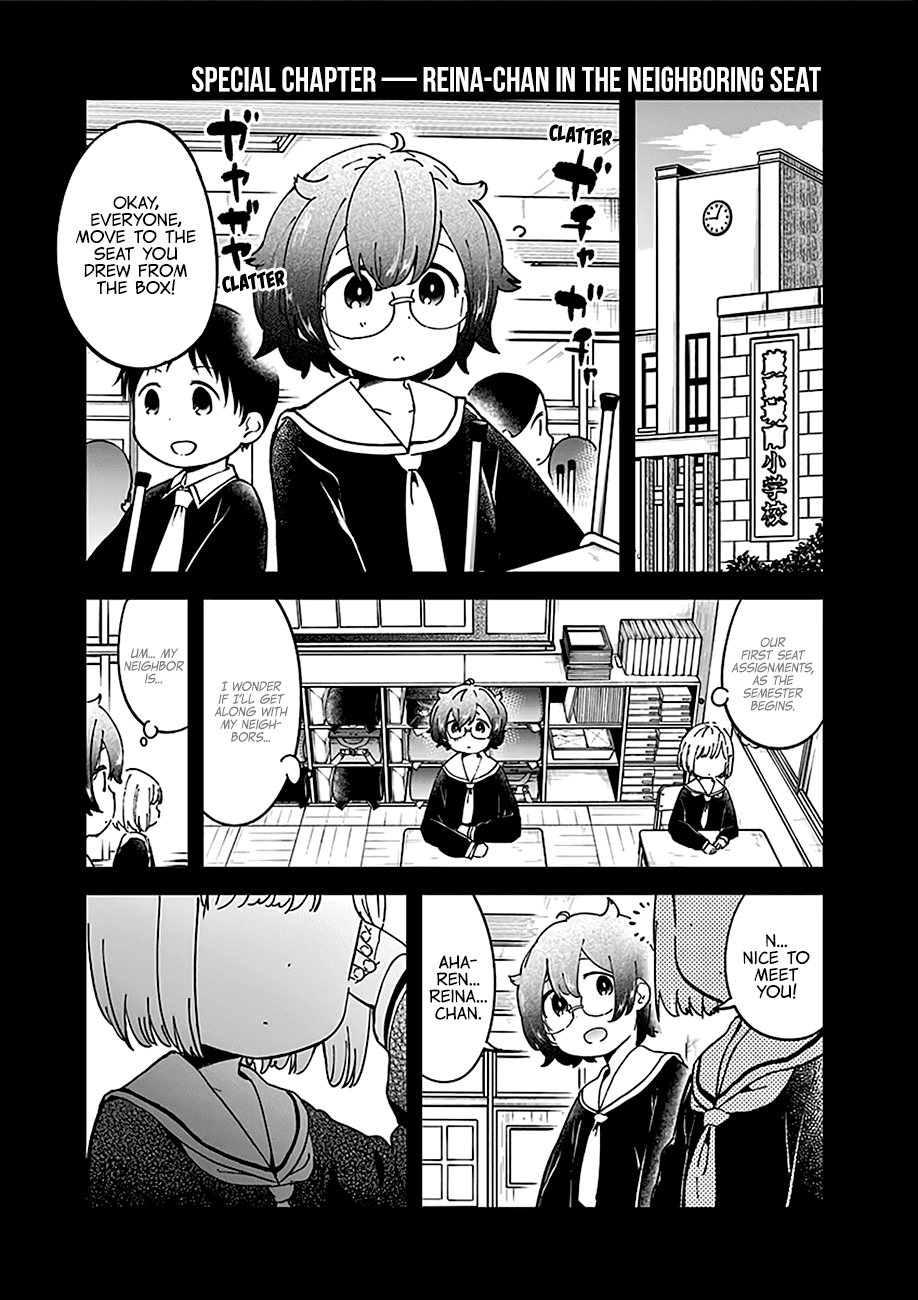 Aharen-san wa Hakarenai Chapter 29.5 page 16 - Chapter 29.5: Volume 3 Omake