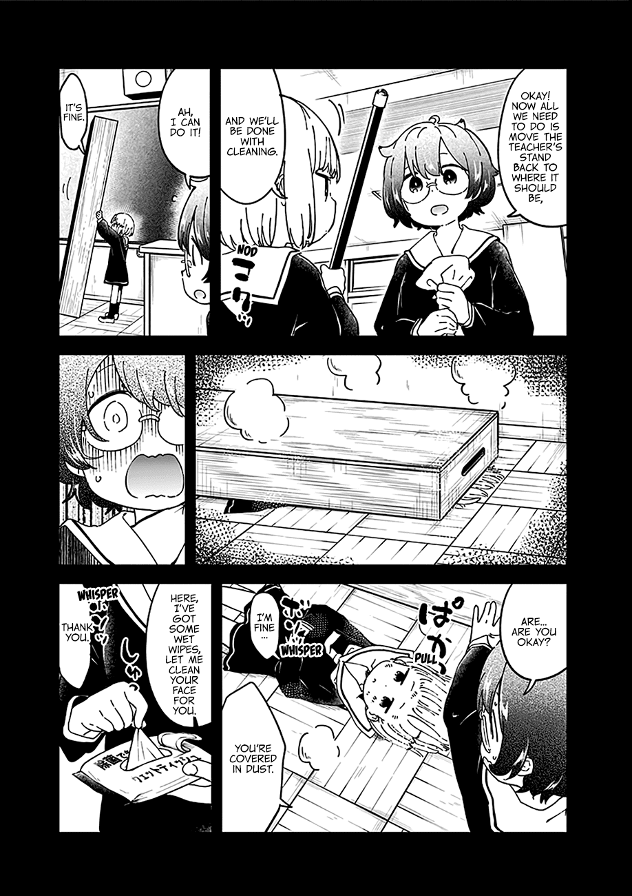 Aharen-san wa Hakarenai Chapter 29.5 page 20 - Chapter 29.5: Volume 3 Omake