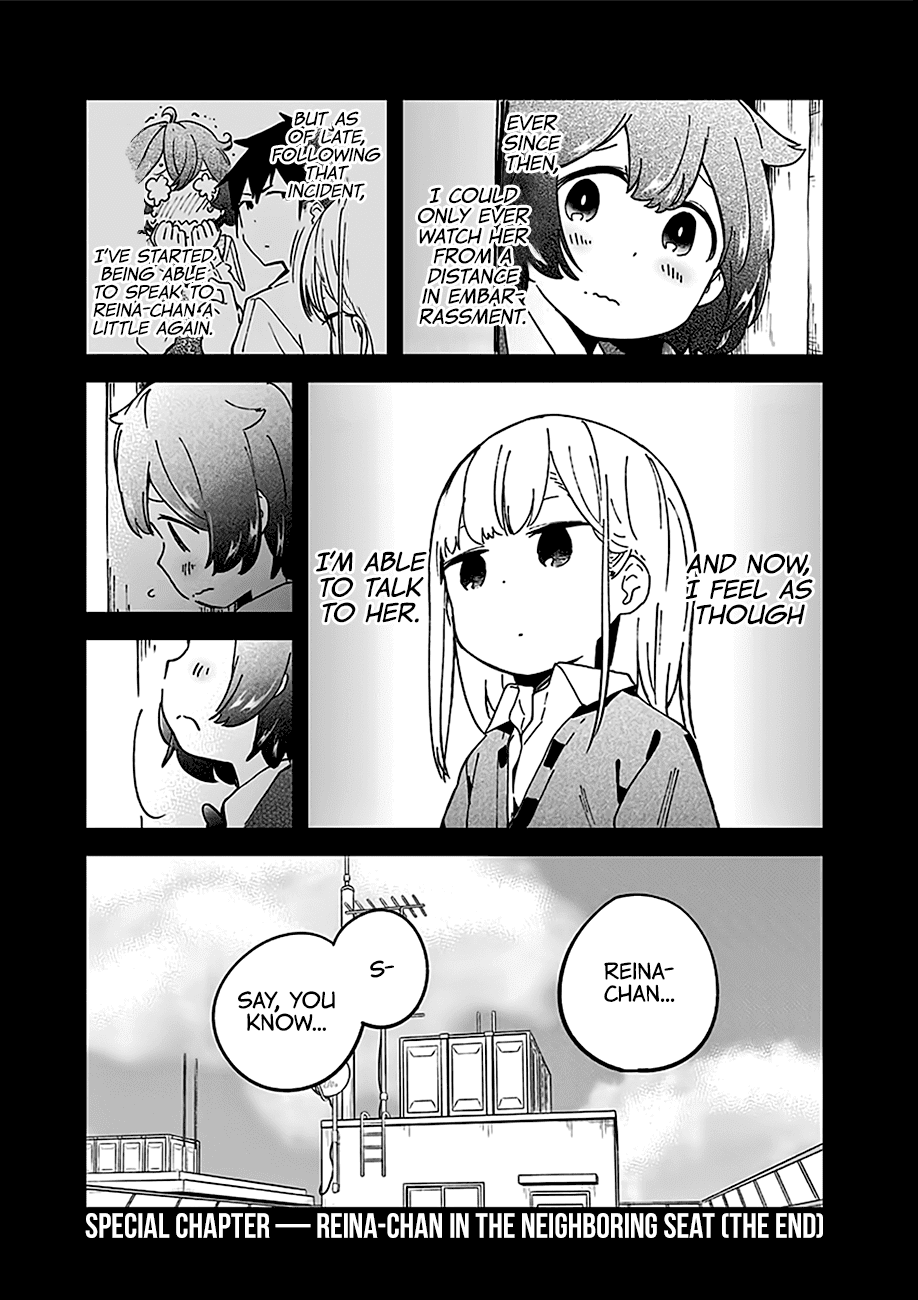 Aharen-san wa Hakarenai Chapter 29.5 page 24 - Chapter 29.5: Volume 3 Omake