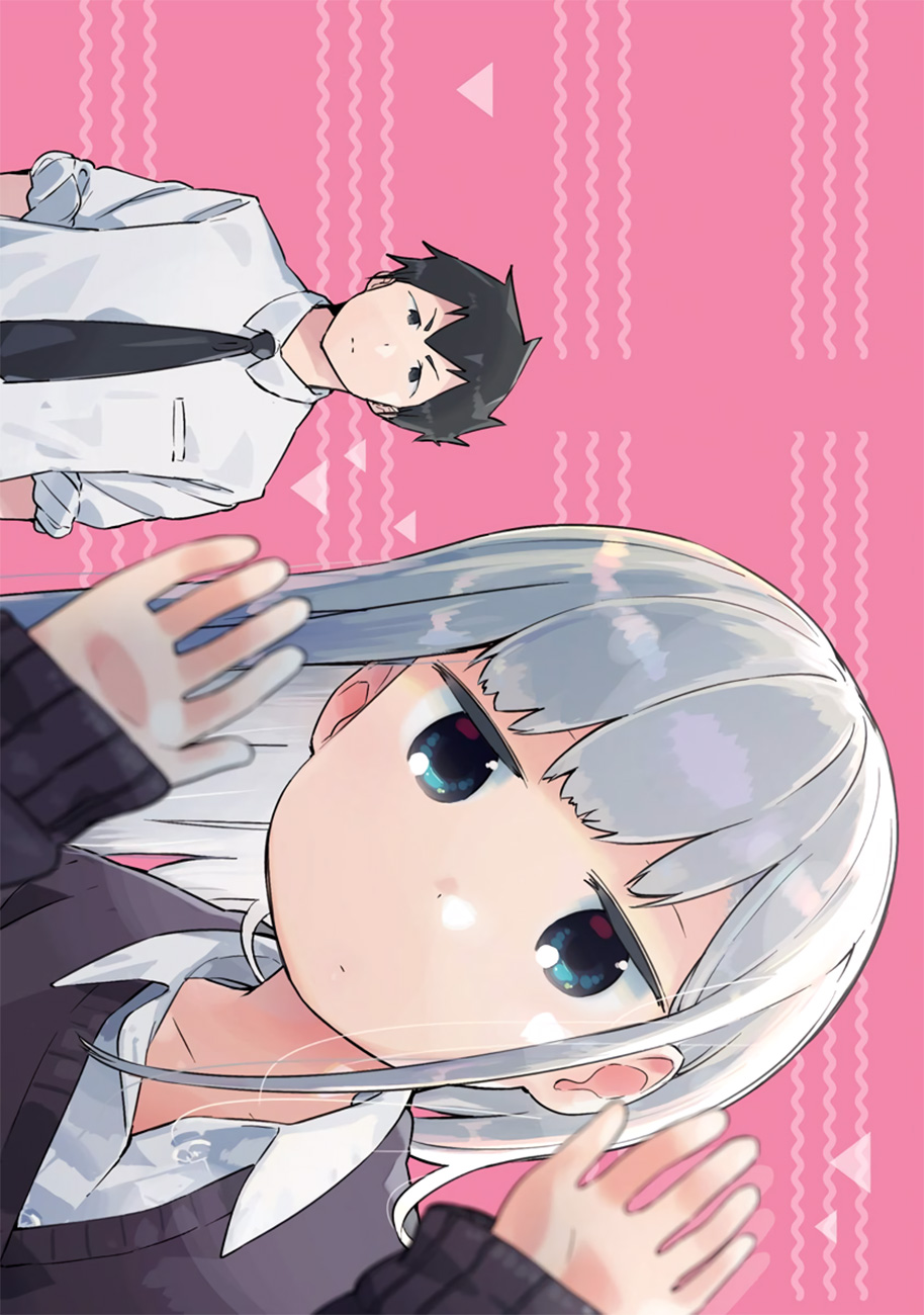 Aharen-san wa Hakarenai Chapter 29.5 page 6 - Chapter 29.5: Volume 3 Omake