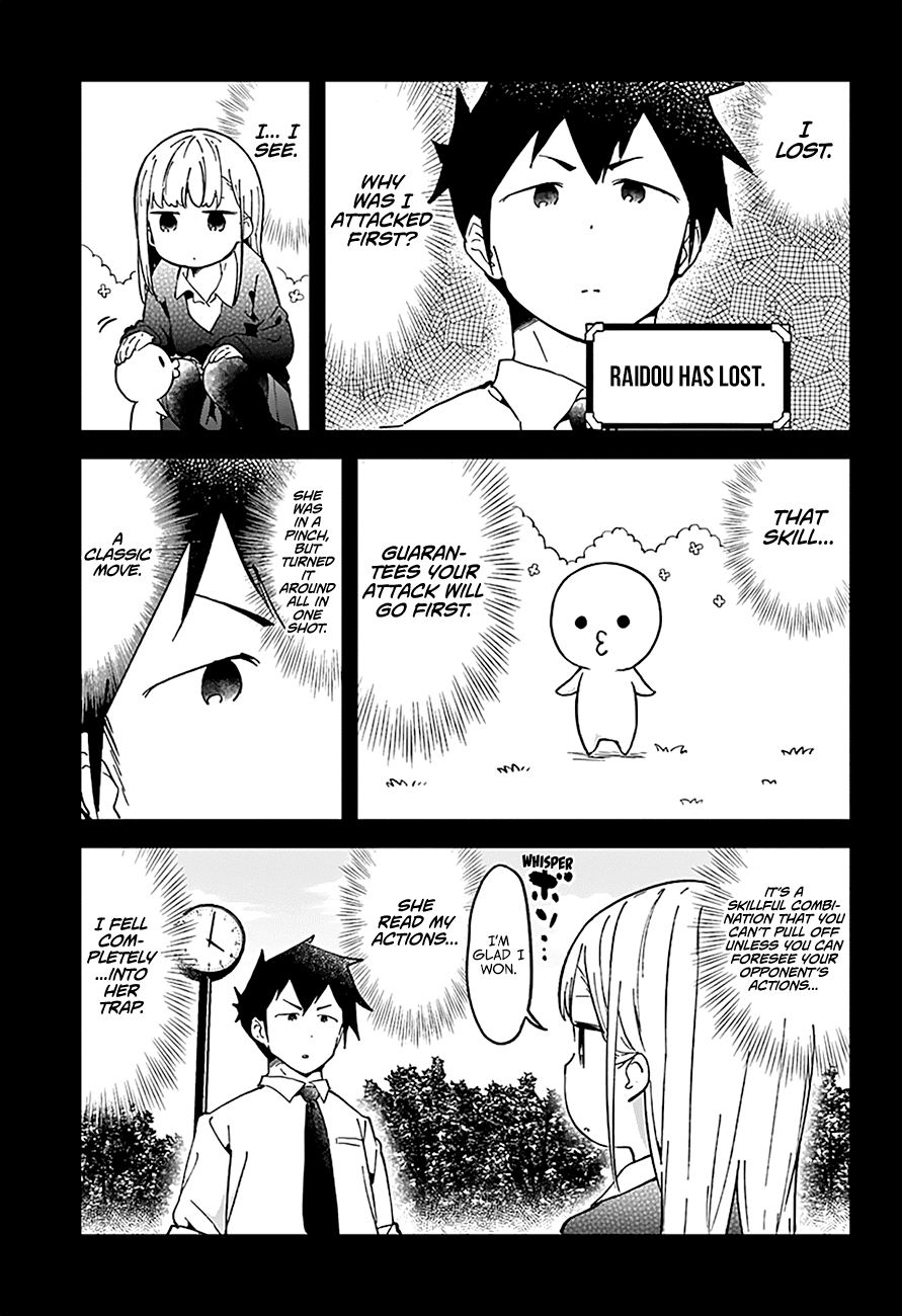 Aharen-san wa Hakarenai Chapter 29 page 15 - Chapter 29
