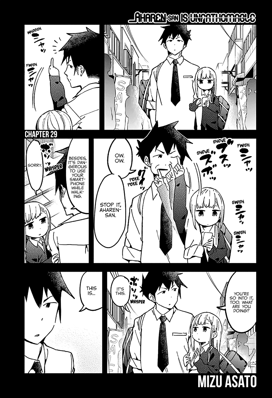 Aharen-san wa Hakarenai Chapter 29 page 3 - Chapter 29