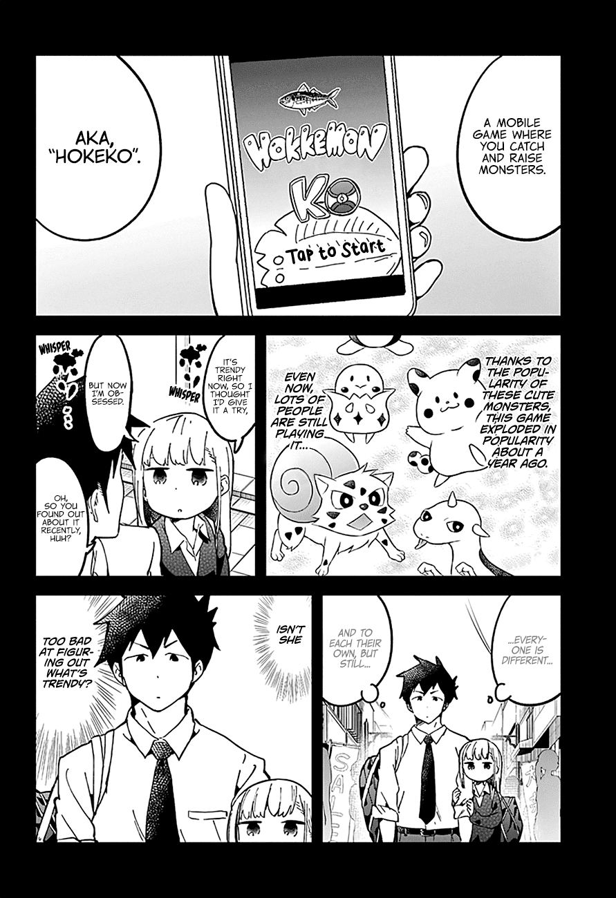 Aharen-san wa Hakarenai Chapter 29 page 4 - Chapter 29