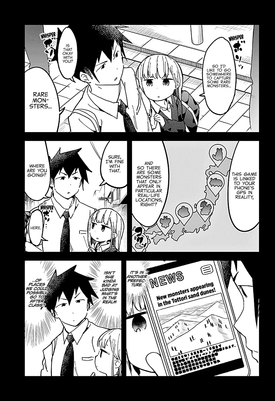 Aharen-san wa Hakarenai Chapter 29 page 5 - Chapter 29