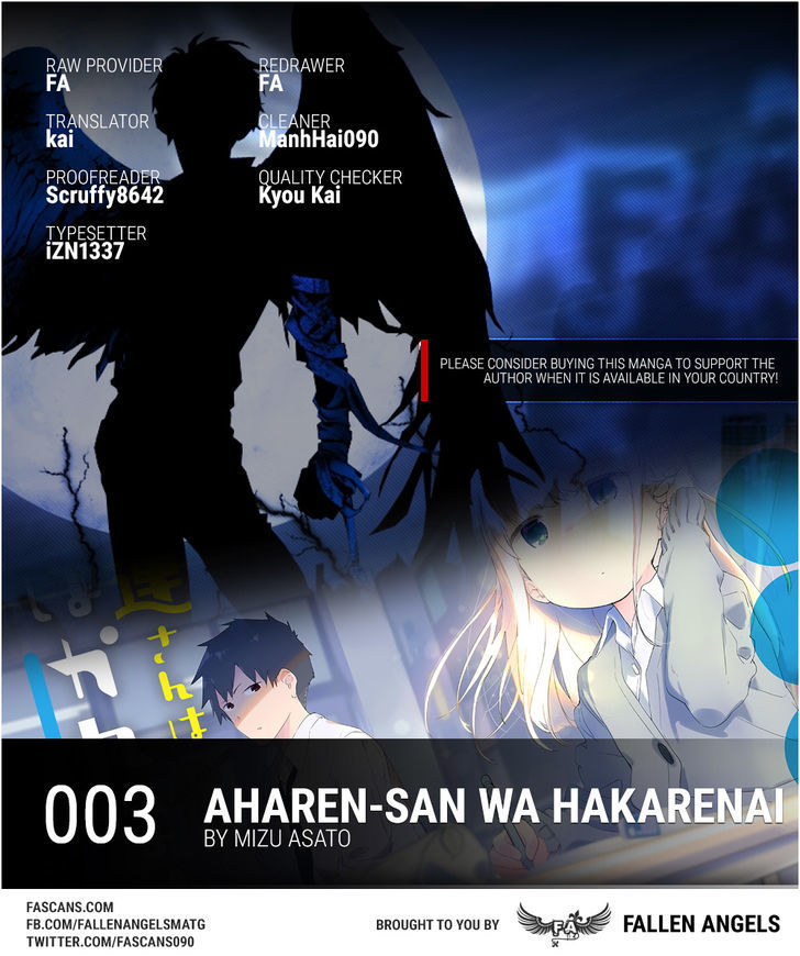 Aharen-san wa Hakarenai Chapter 3 page 1 - Chapter 3