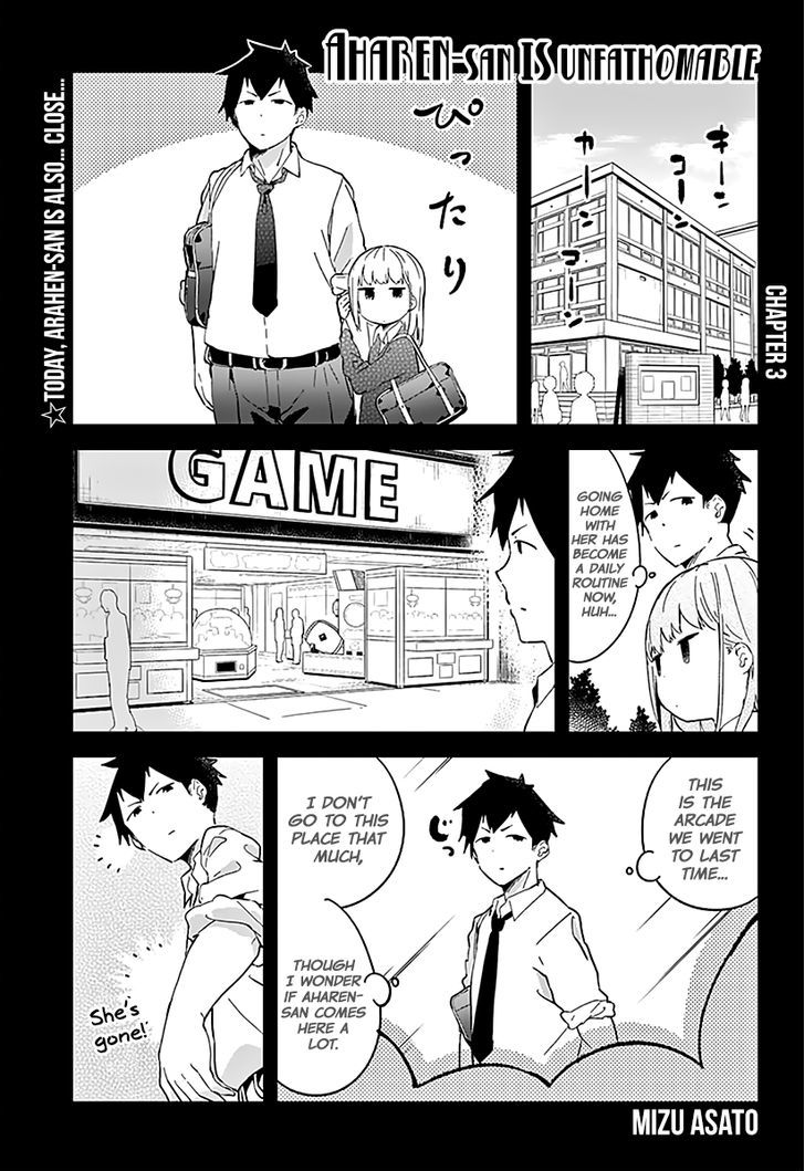 Aharen-san wa Hakarenai Chapter 3 page 3 - Chapter 3