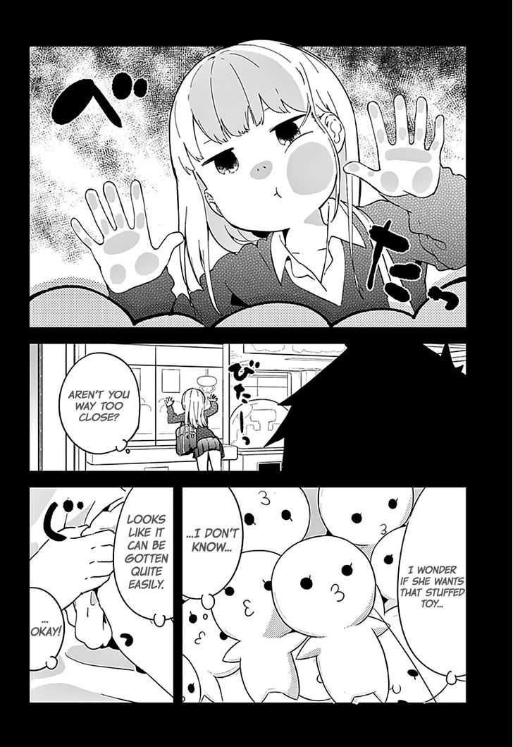 Aharen-san wa Hakarenai Chapter 3 page 4 - Chapter 3