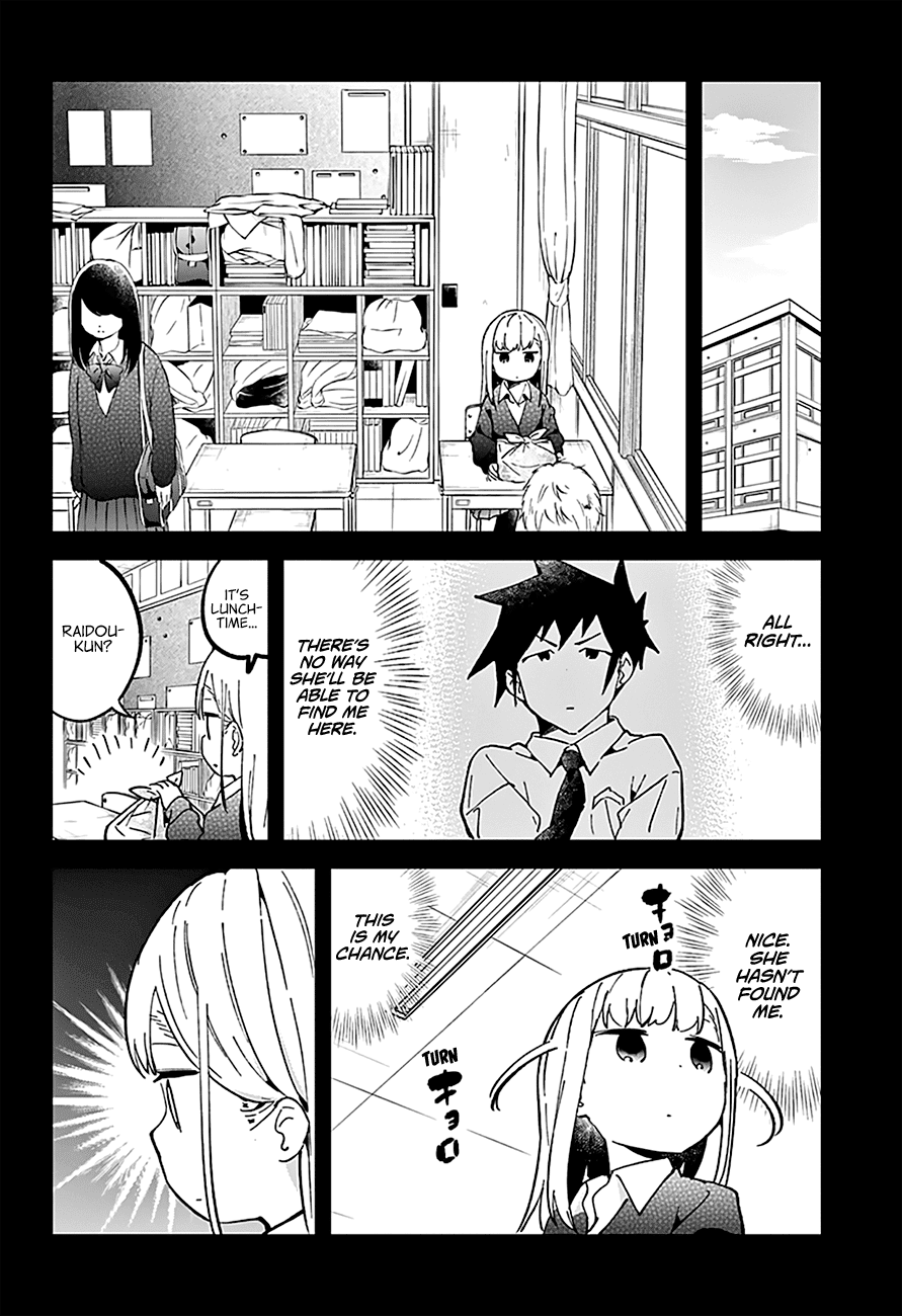Aharen-san wa Hakarenai Chapter 30 page 12 - Chapter 30