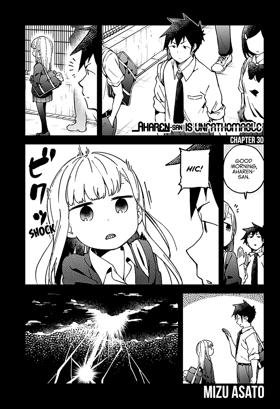 Aharen-san wa Hakarenai Chapter 30 page 3 - Chapter 30