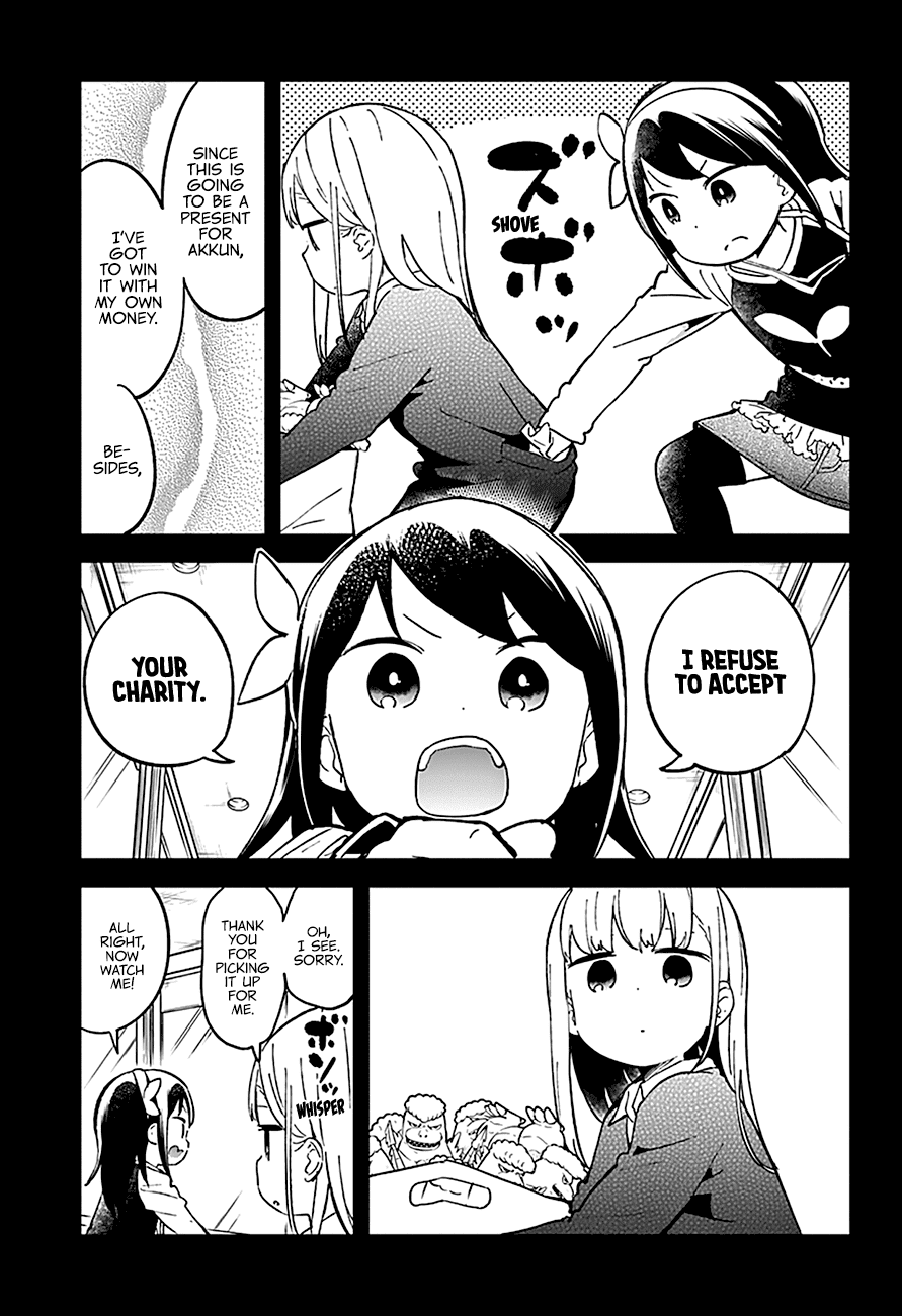 Aharen-san wa Hakarenai Chapter 31 page 11 - Chapter 31