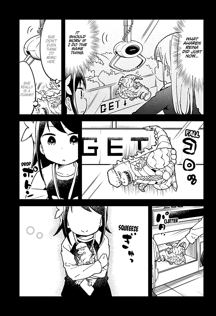 Aharen-san wa Hakarenai Chapter 31 page 13 - Chapter 31