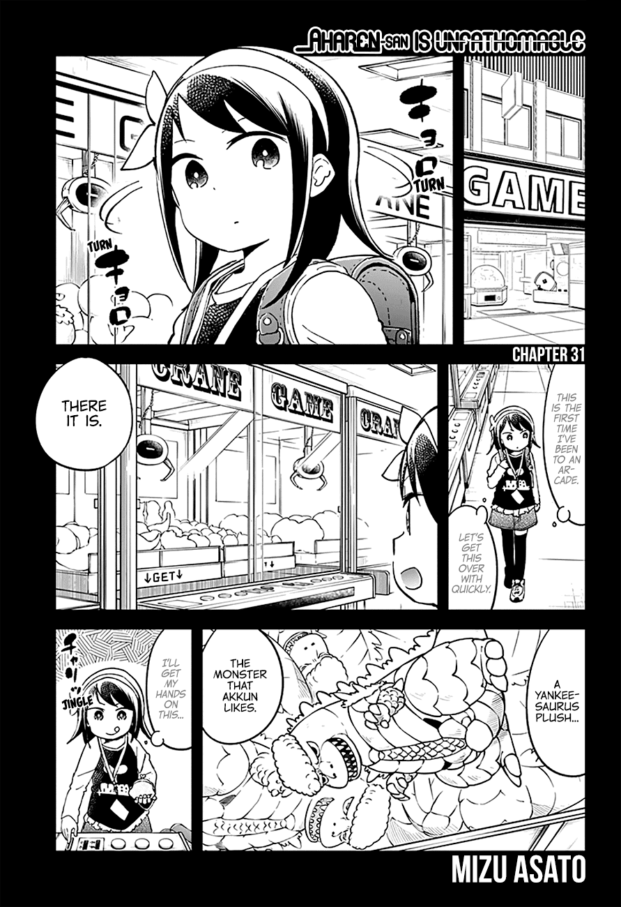 Aharen-san wa Hakarenai Chapter 31 page 3 - Chapter 31