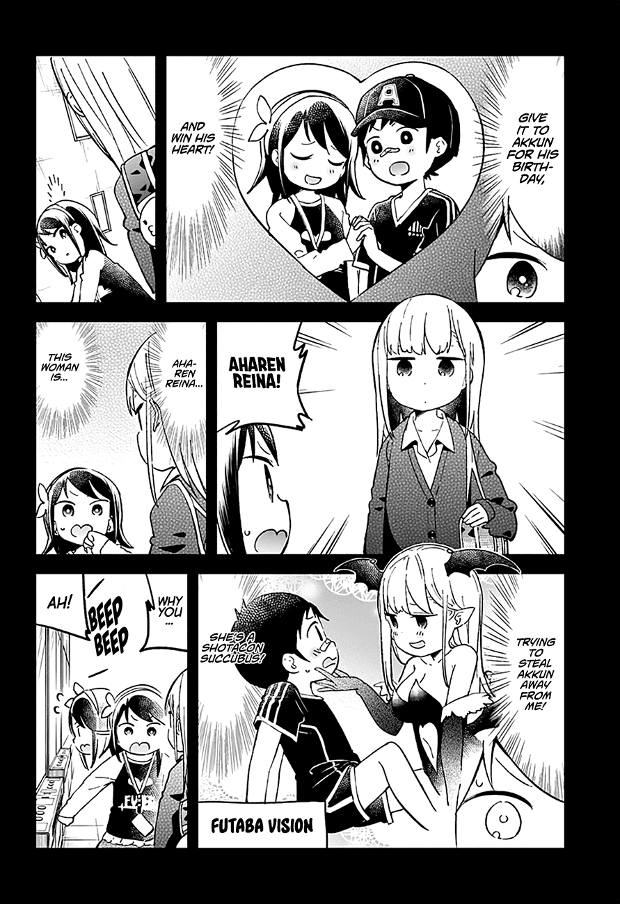 Aharen-san wa Hakarenai Chapter 31 page 4 - Chapter 31