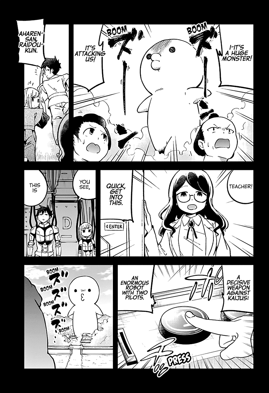 Aharen-san wa Hakarenai Chapter 32 page 11 - Chapter 32
