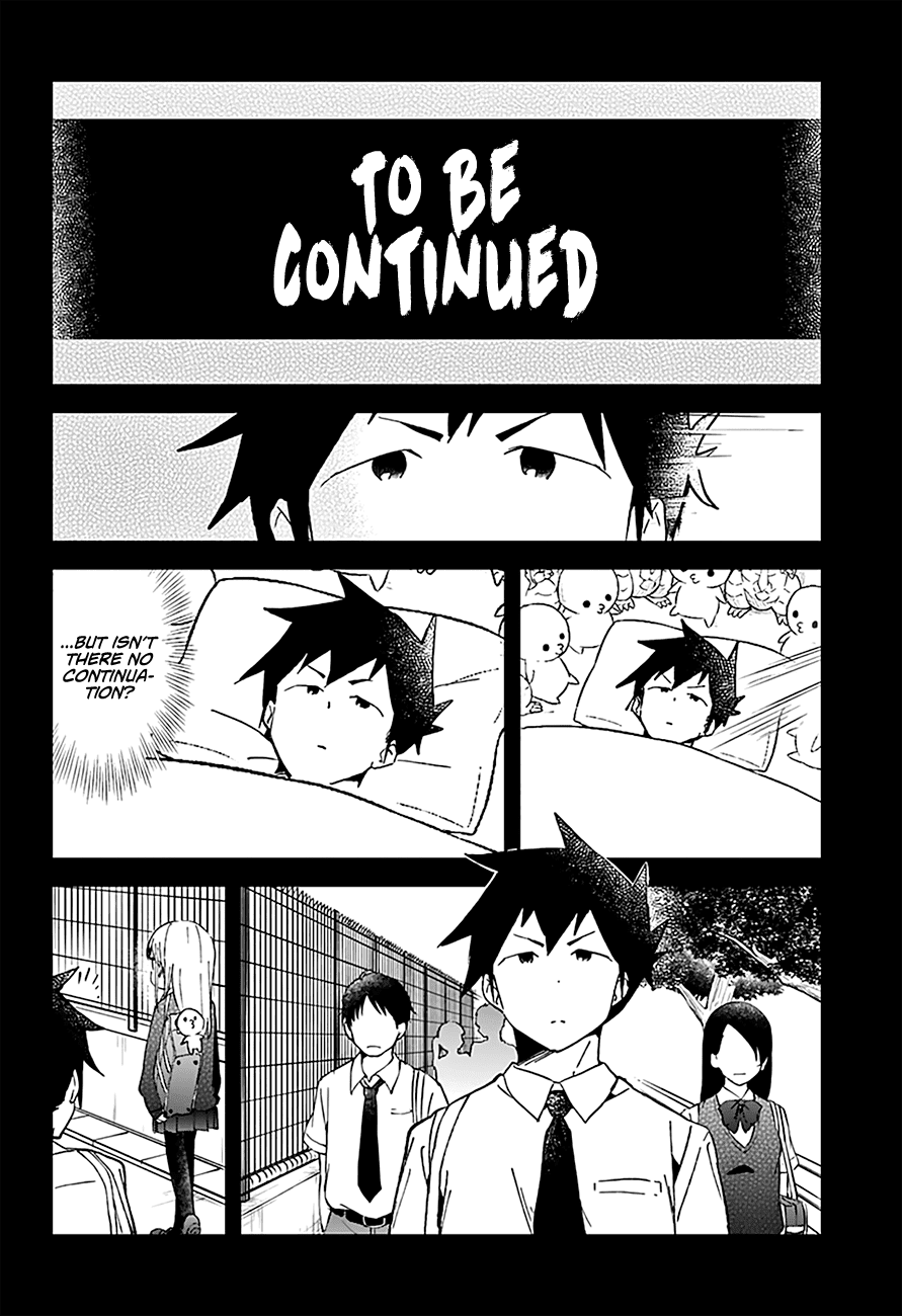 Aharen-san wa Hakarenai Chapter 32 page 14 - Chapter 32