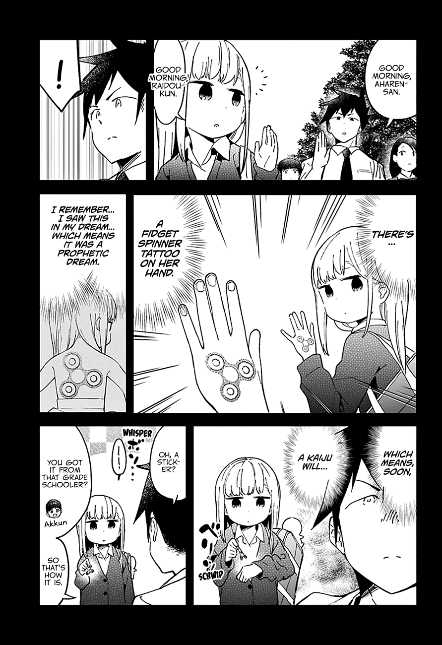 Aharen-san wa Hakarenai Chapter 32 page 15 - Chapter 32