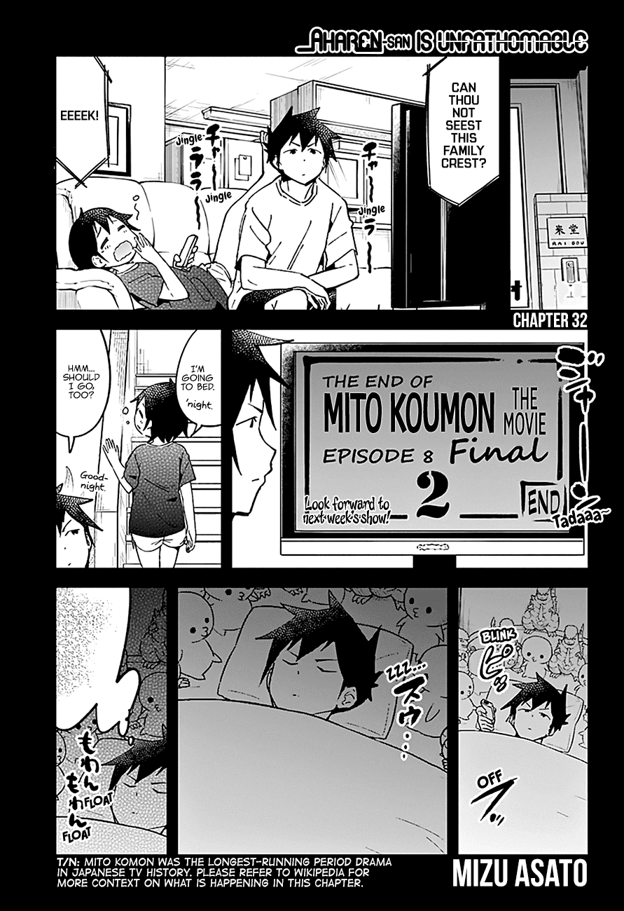 Aharen-san wa Hakarenai Chapter 32 page 3 - Chapter 32
