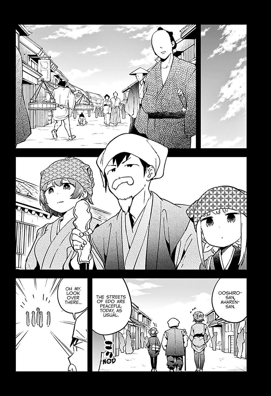 Aharen-san wa Hakarenai Chapter 32 page 4 - Chapter 32