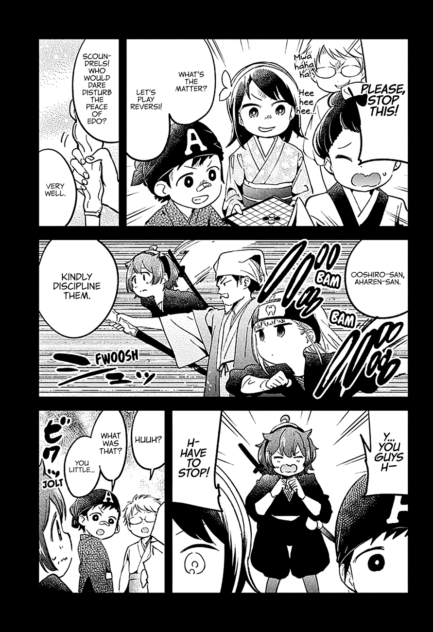 Aharen-san wa Hakarenai Chapter 32 page 5 - Chapter 32
