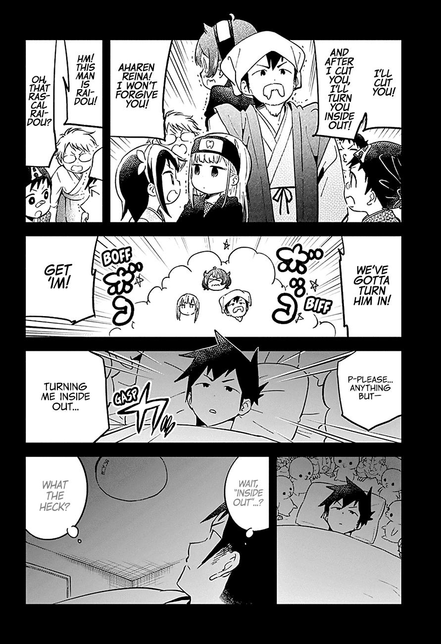 Aharen-san wa Hakarenai Chapter 32 page 6 - Chapter 32
