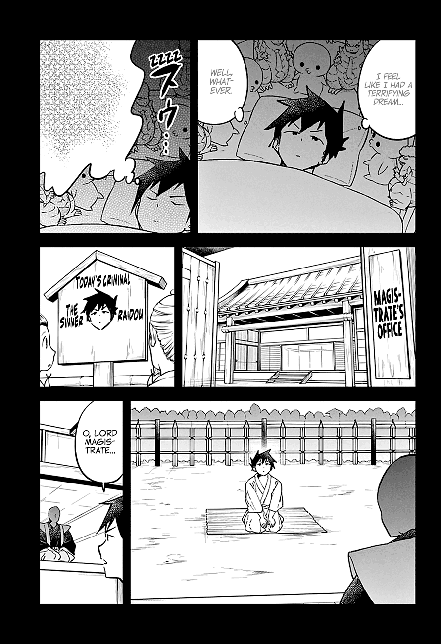 Aharen-san wa Hakarenai Chapter 32 page 7 - Chapter 32