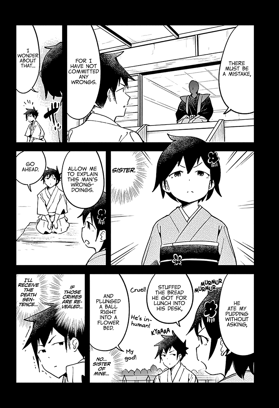 Aharen-san wa Hakarenai Chapter 32 page 8 - Chapter 32