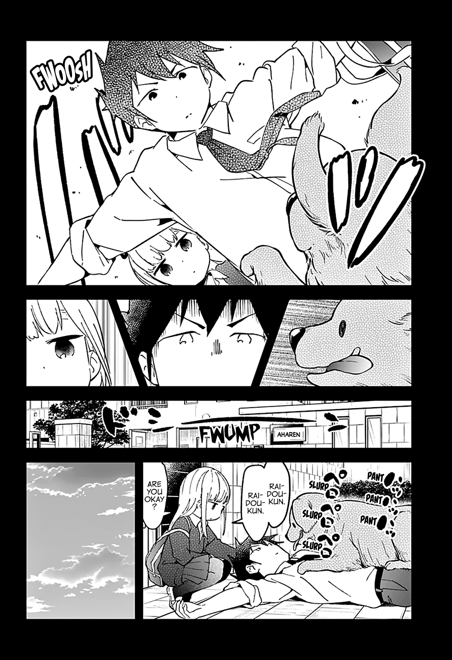 Aharen-san wa Hakarenai Chapter 33 page 16 - Chapter 33