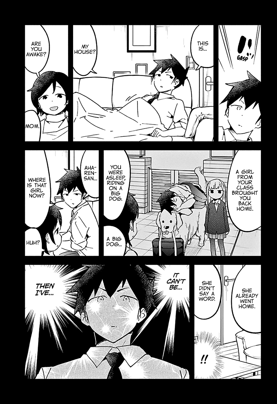 Aharen-san wa Hakarenai Chapter 33 page 17 - Chapter 33