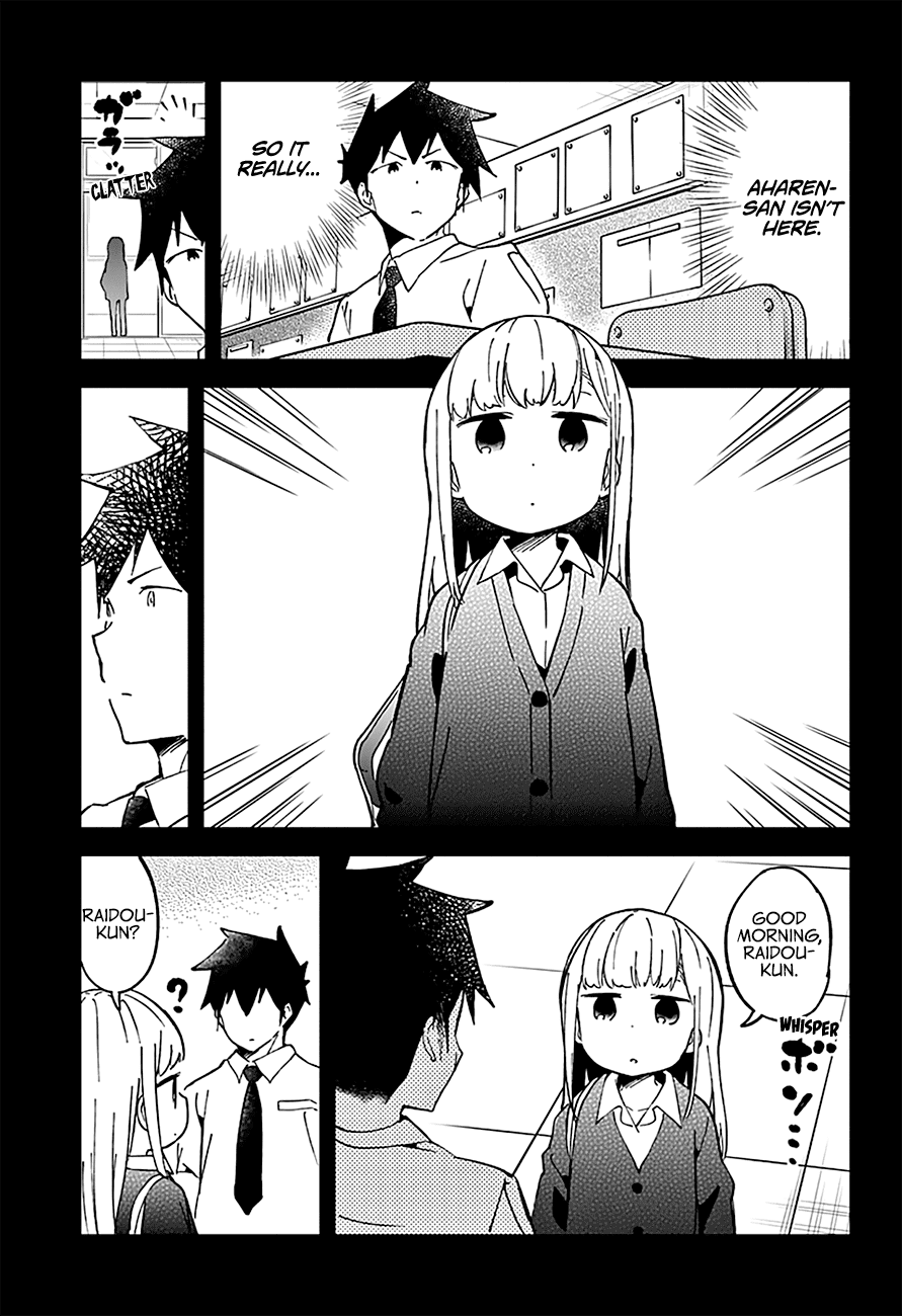 Aharen-san wa Hakarenai Chapter 33 page 19 - Chapter 33