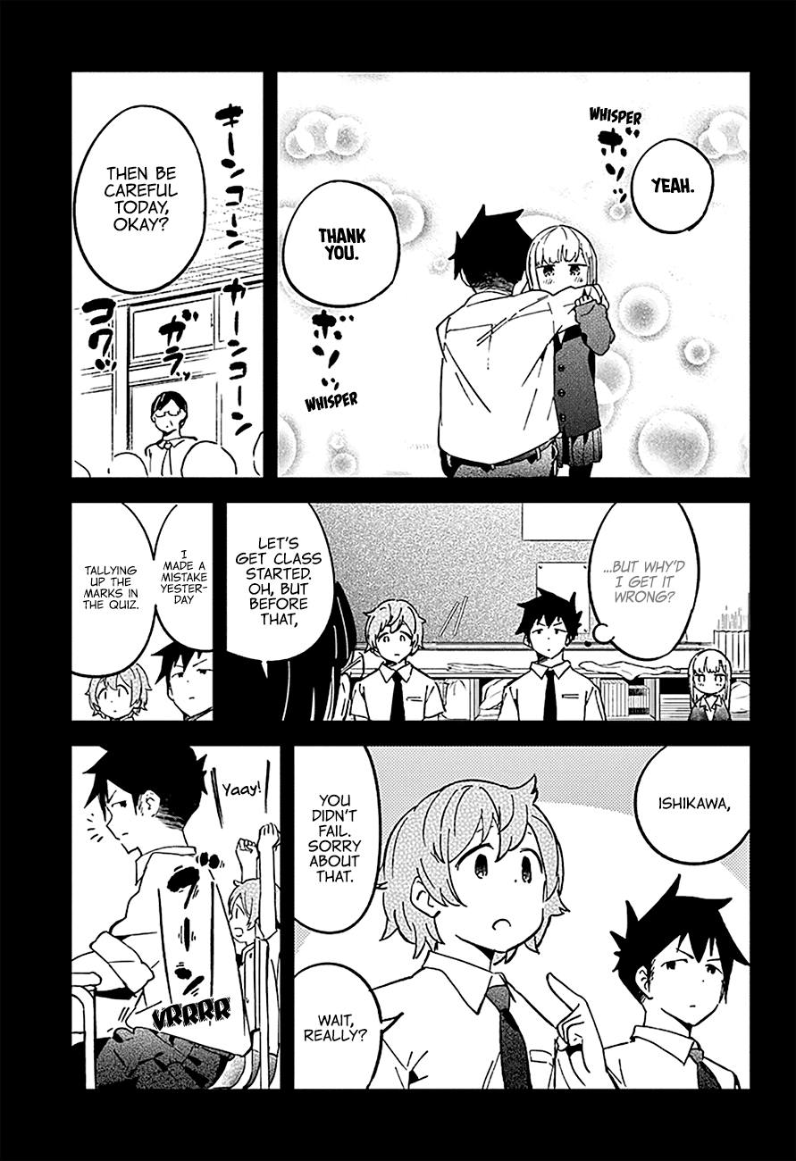 Aharen-san wa Hakarenai Chapter 33 page 21 - Chapter 33