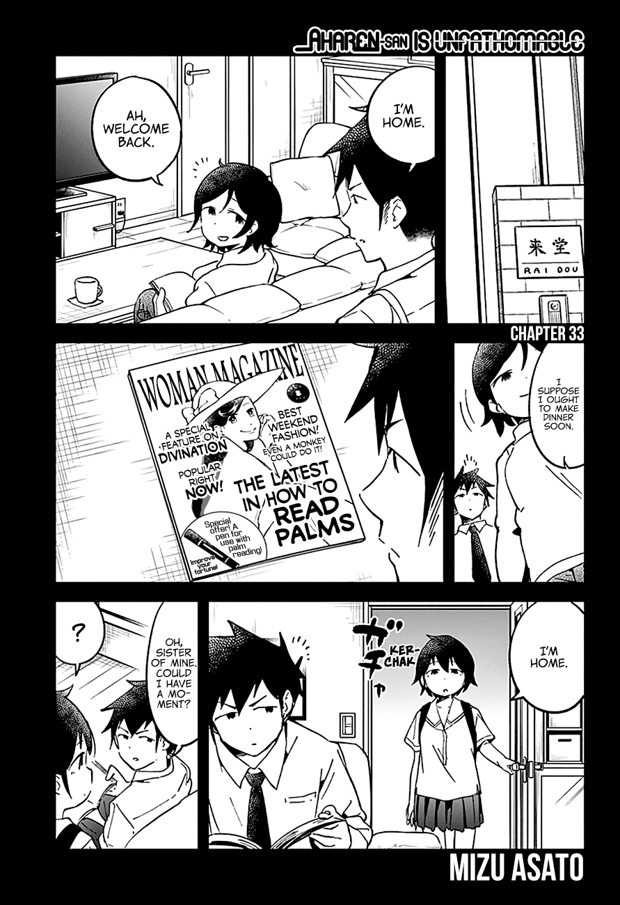 Aharen-san wa Hakarenai Chapter 33 page 3 - Chapter 33