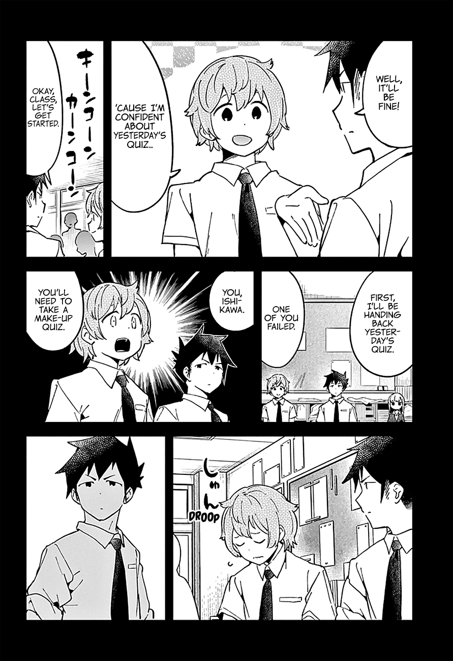 Aharen-san wa Hakarenai Chapter 33 page 6 - Chapter 33