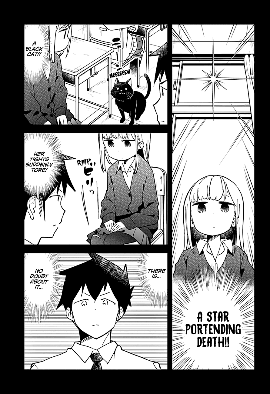 Aharen-san wa Hakarenai Chapter 33 page 9 - Chapter 33