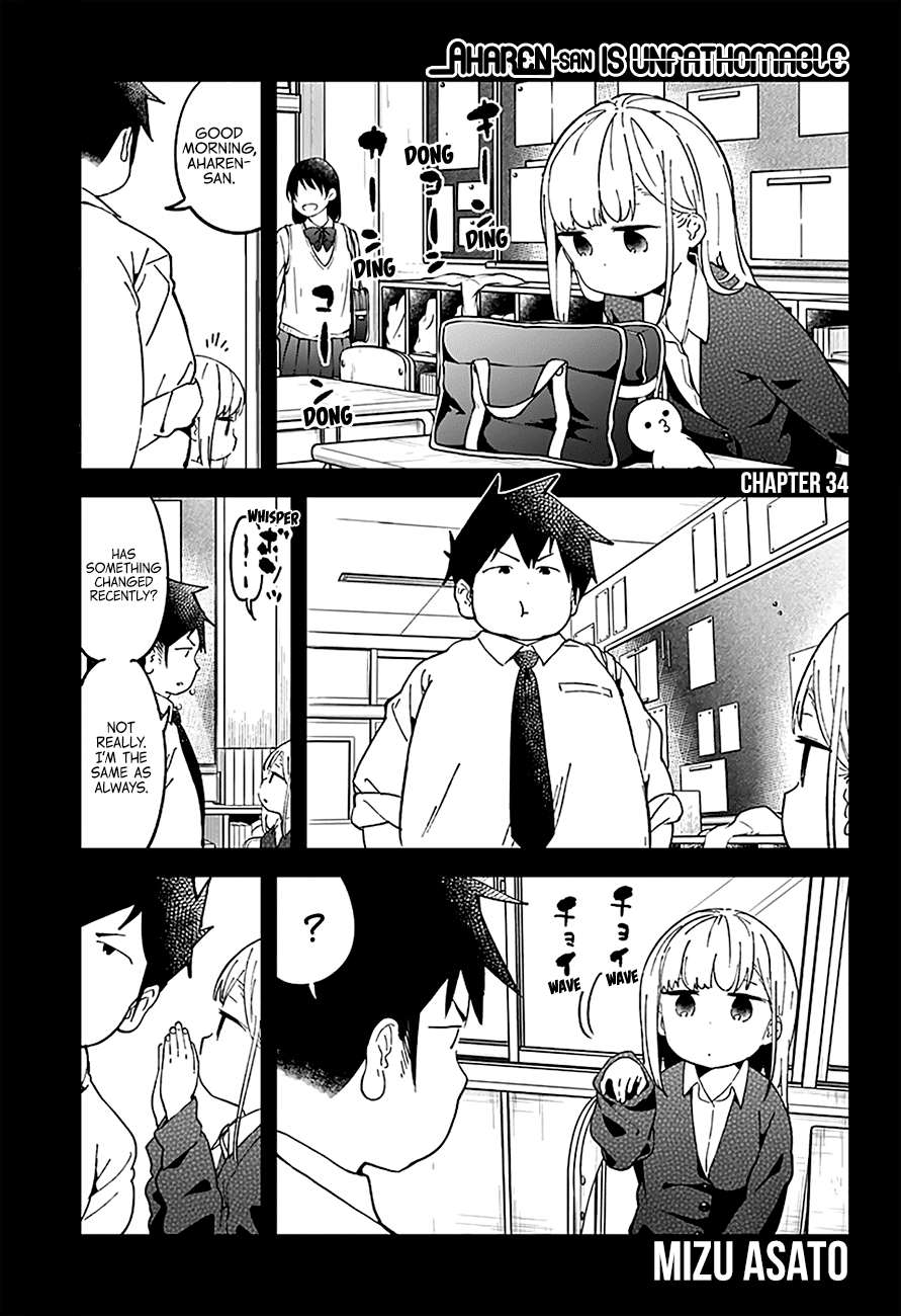 Aharen-san wa Hakarenai Chapter 34 page 3 - Chapter 34