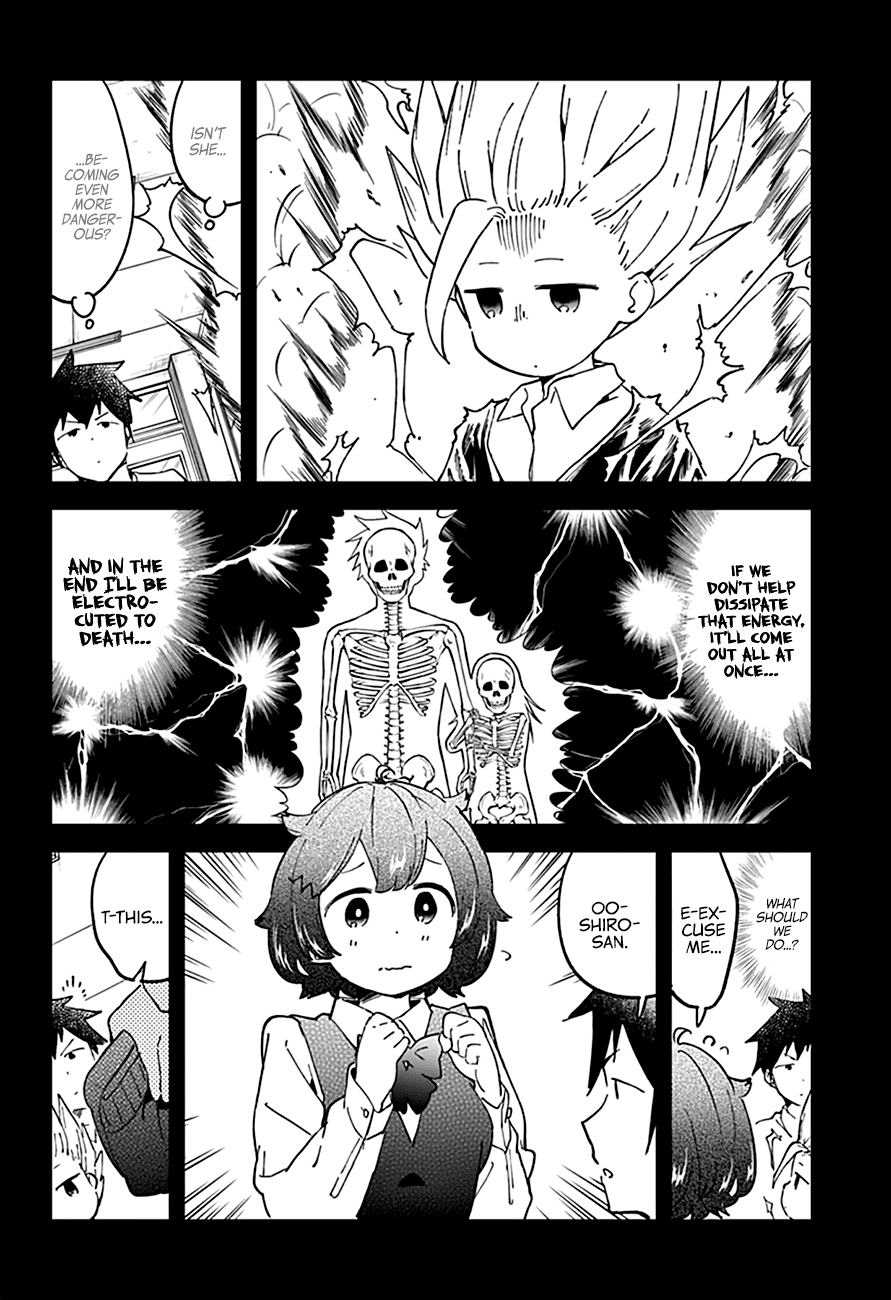 Aharen-san wa Hakarenai Chapter 35 page 12 - Chapter 35