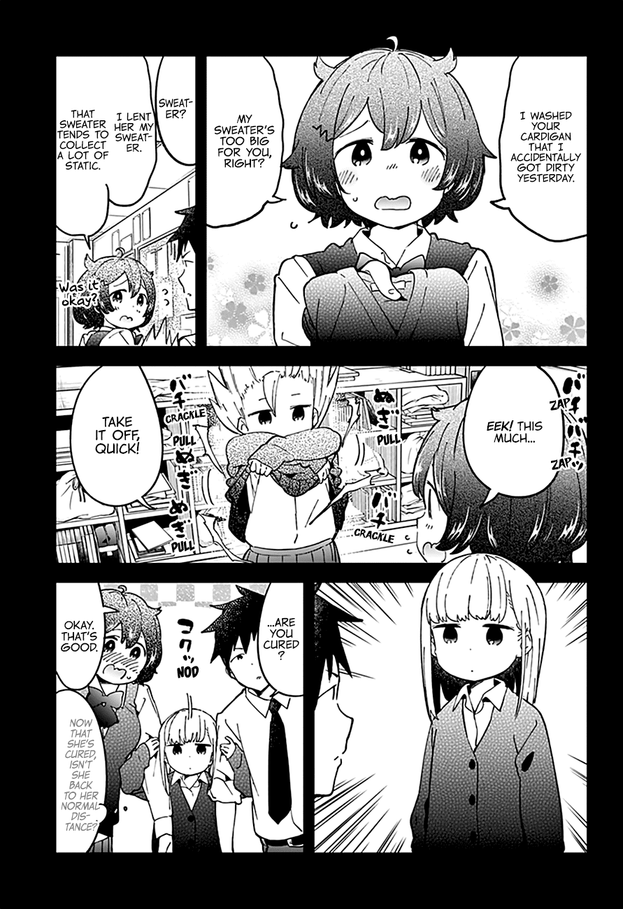 Aharen-san wa Hakarenai Chapter 35 page 13 - Chapter 35