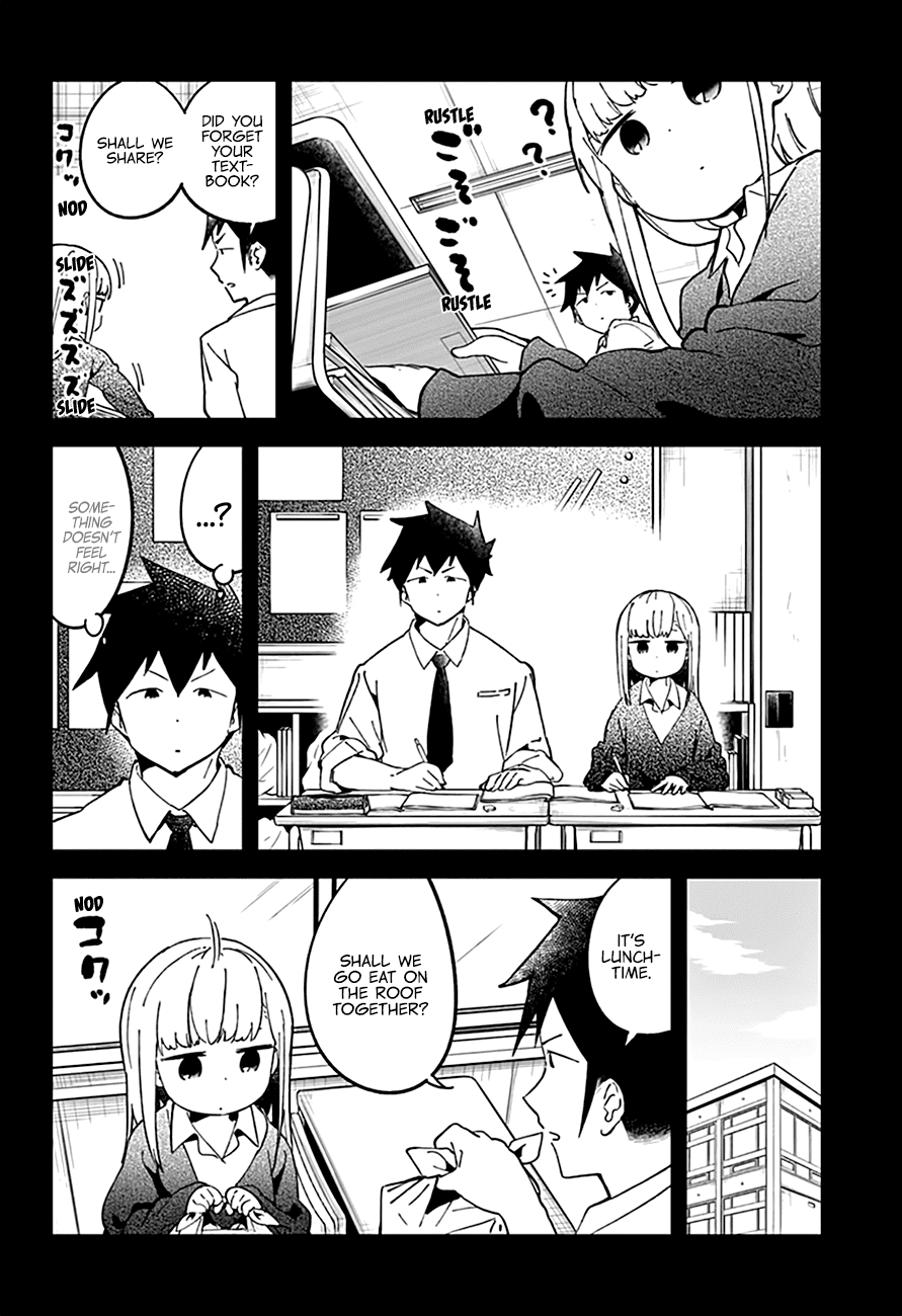 Aharen-san wa Hakarenai Chapter 35 page 4 - Chapter 35