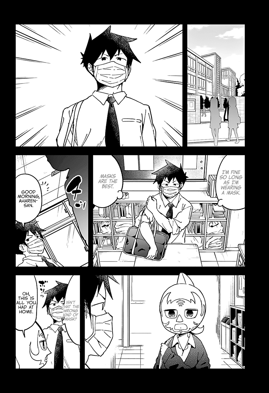 Aharen-san wa Hakarenai Chapter 37 page 14 - Chapter 37